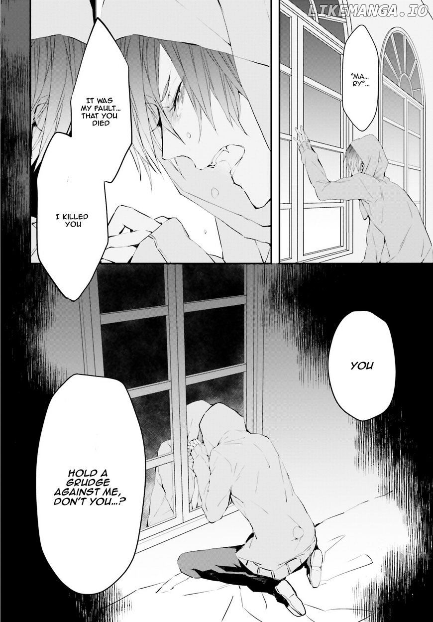 Bloody Mary (SAMAMIYA Akaza) chapter 30 - page 6