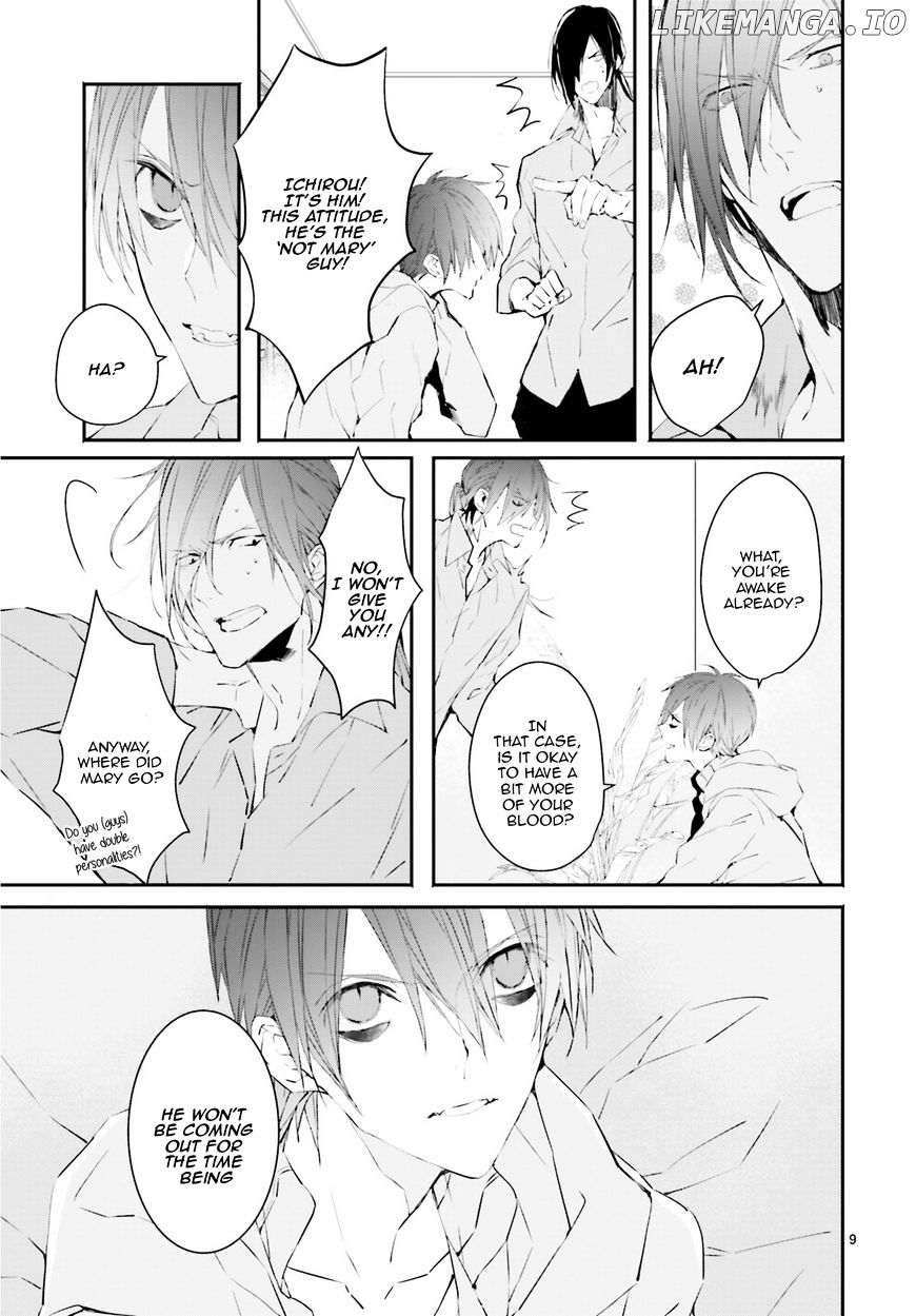 Bloody Mary (SAMAMIYA Akaza) chapter 30 - page 9