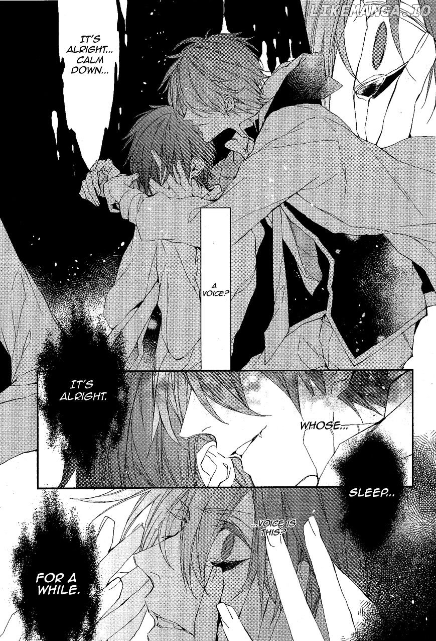 Bloody Mary (SAMAMIYA Akaza) chapter 10 - page 11