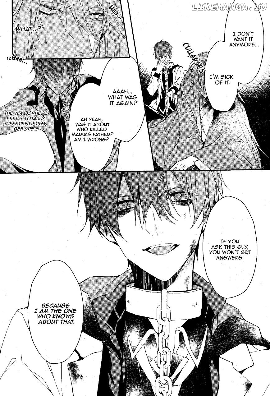 Bloody Mary (SAMAMIYA Akaza) chapter 10 - page 14