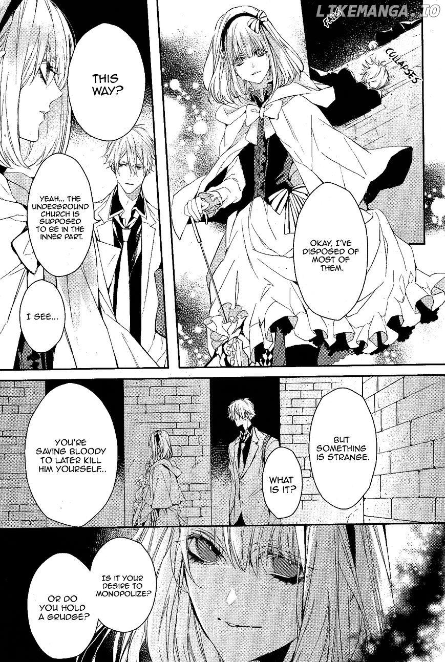 Bloody Mary (SAMAMIYA Akaza) chapter 10 - page 15