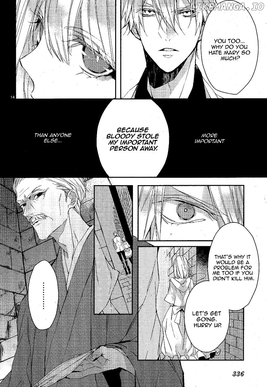 Bloody Mary (SAMAMIYA Akaza) chapter 10 - page 16