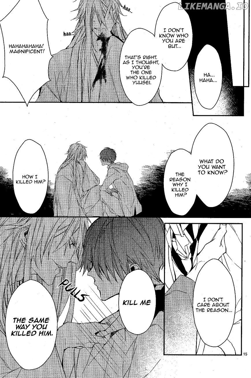 Bloody Mary (SAMAMIYA Akaza) chapter 10 - page 17