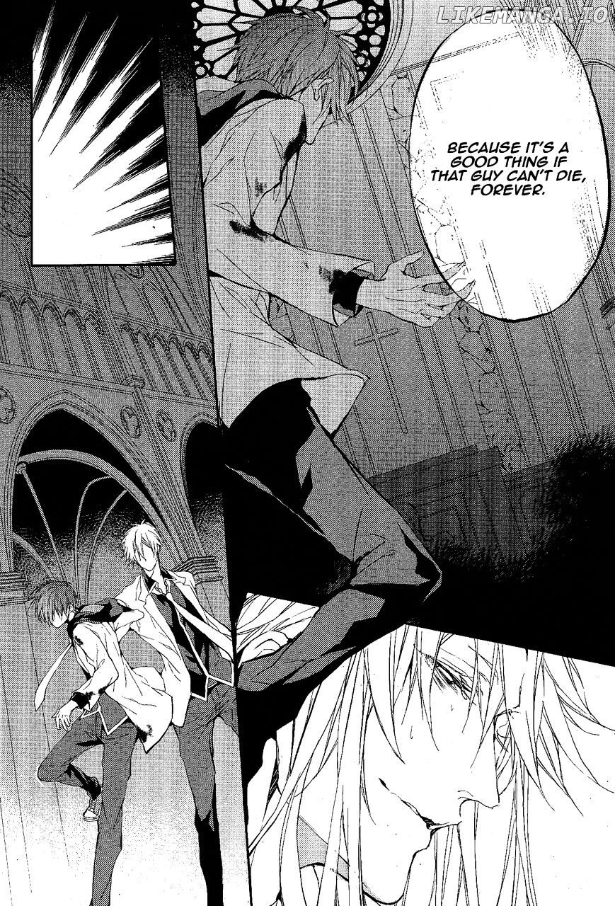 Bloody Mary (SAMAMIYA Akaza) chapter 10 - page 26
