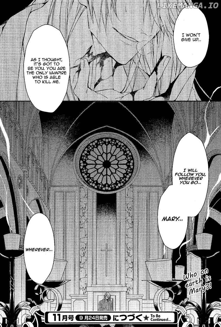 Bloody Mary (SAMAMIYA Akaza) chapter 10 - page 38