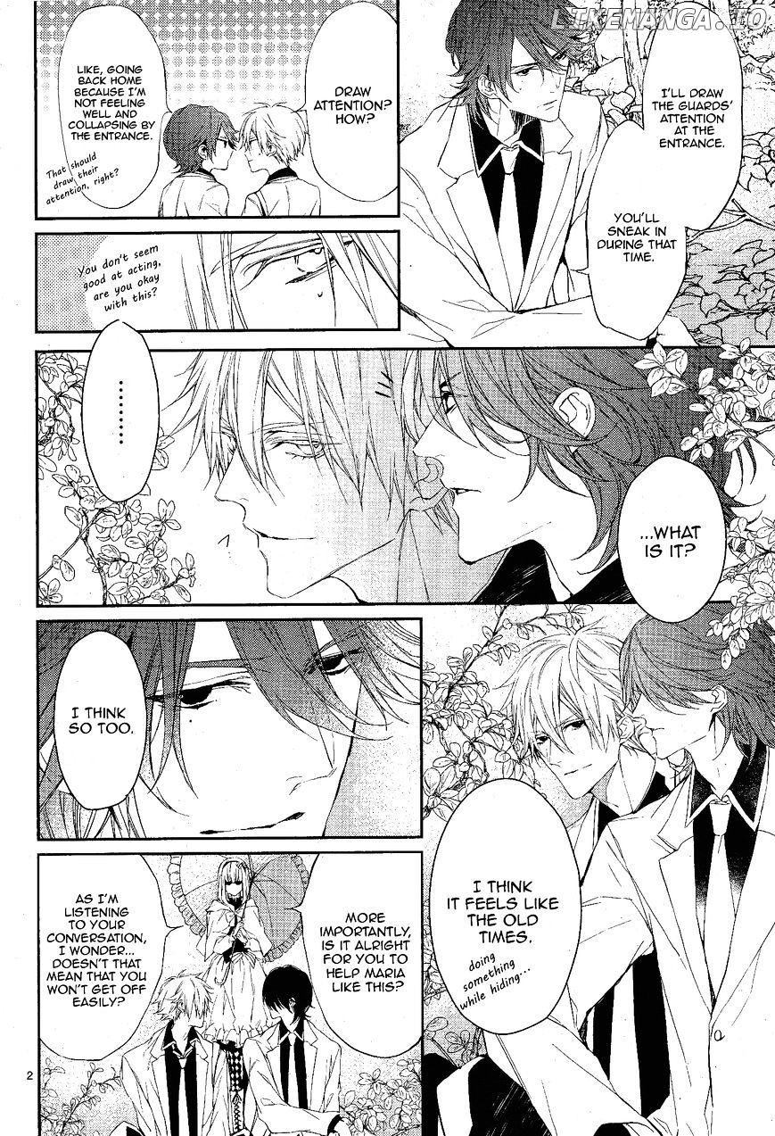 Bloody Mary (SAMAMIYA Akaza) chapter 10 - page 4