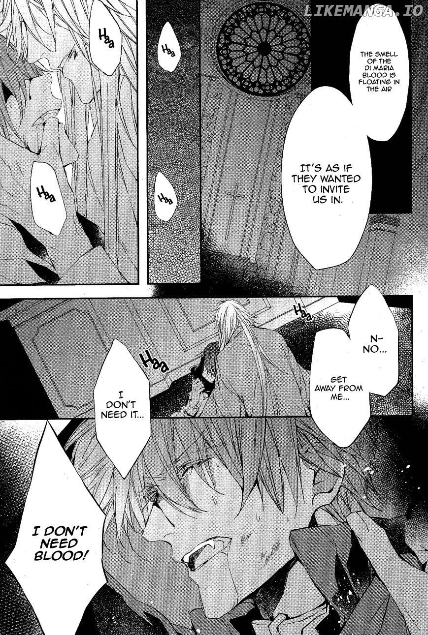 Bloody Mary (SAMAMIYA Akaza) chapter 10 - page 7
