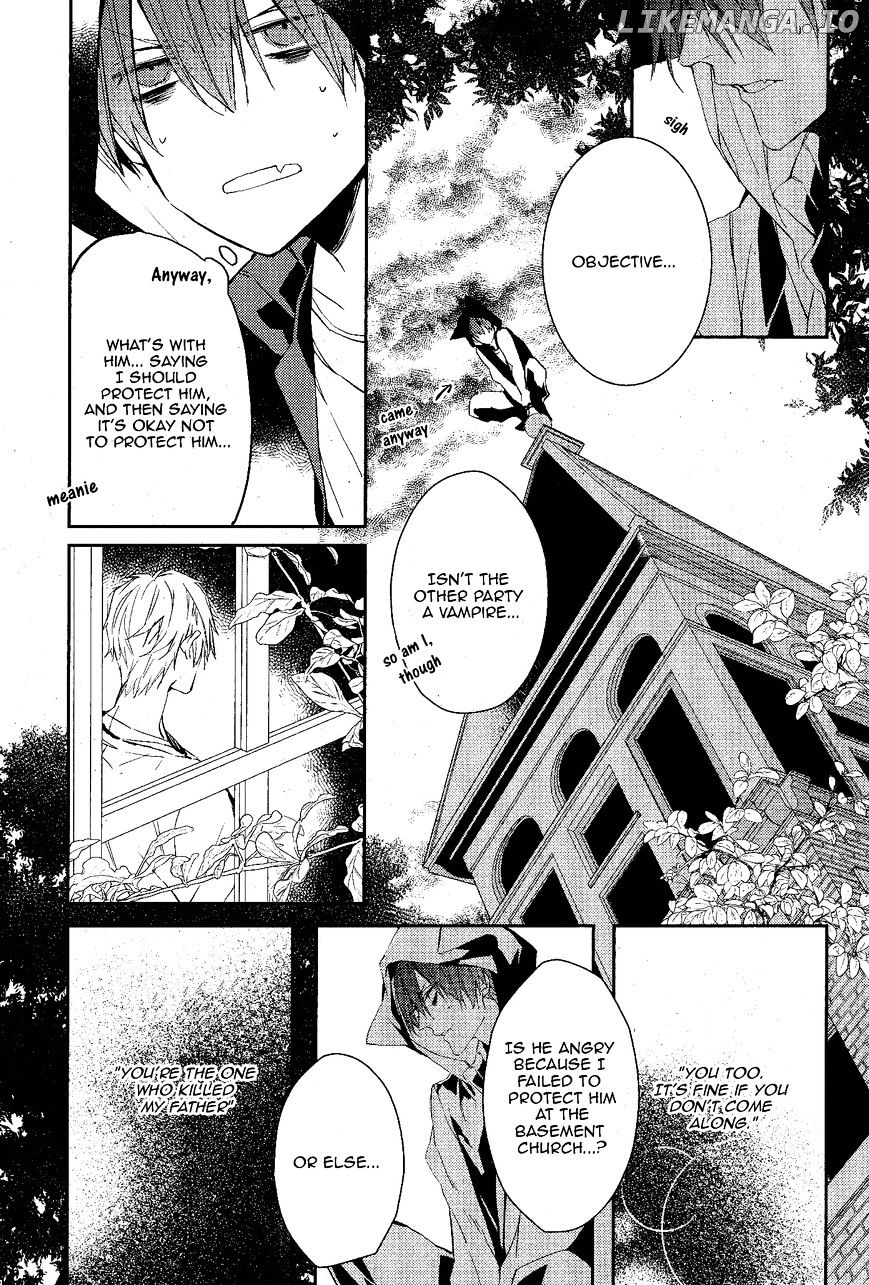 Bloody Mary (SAMAMIYA Akaza) chapter 11 - page 20