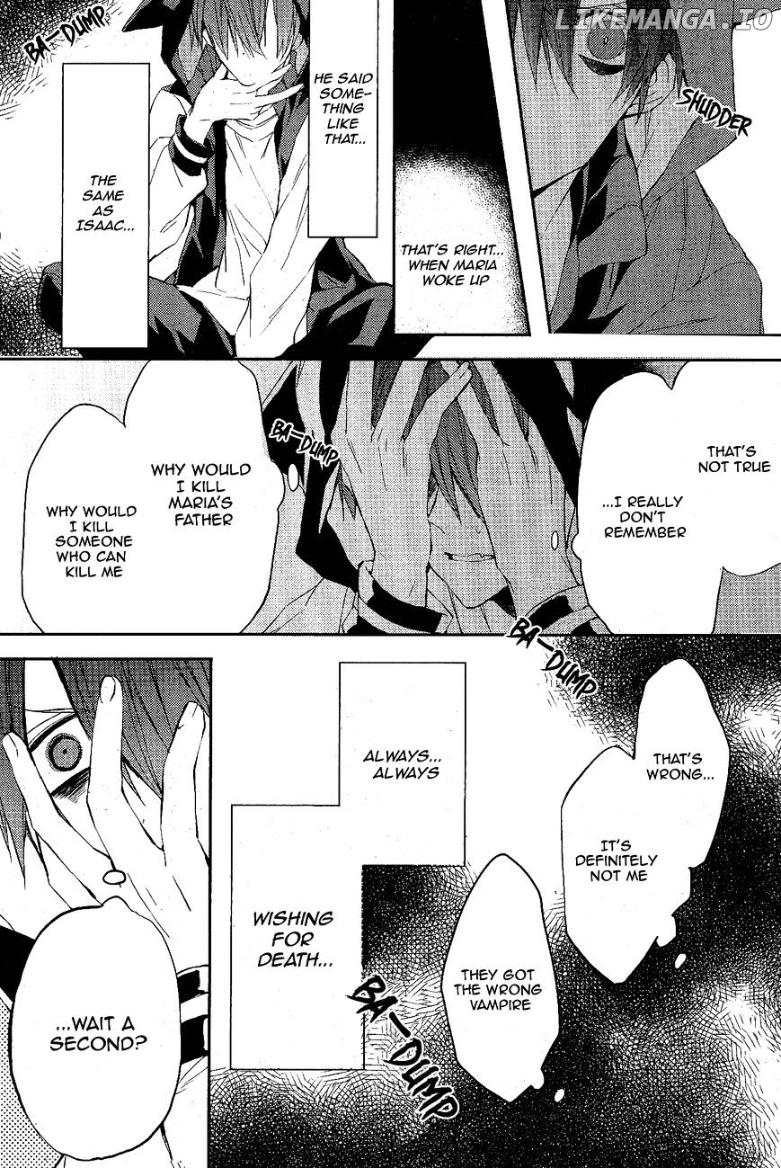 Bloody Mary (SAMAMIYA Akaza) chapter 11 - page 21