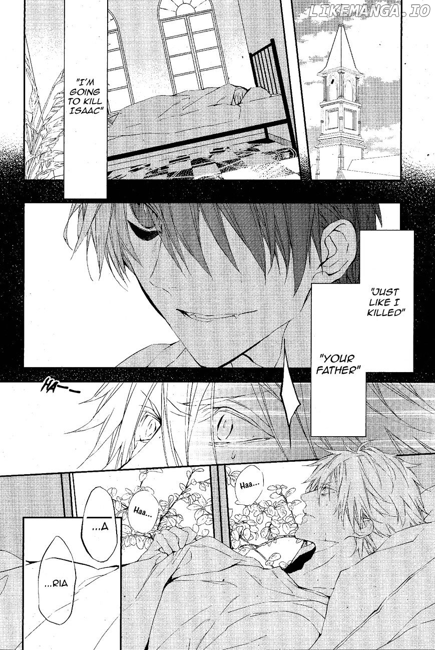 Bloody Mary (SAMAMIYA Akaza) chapter 11 - page 3