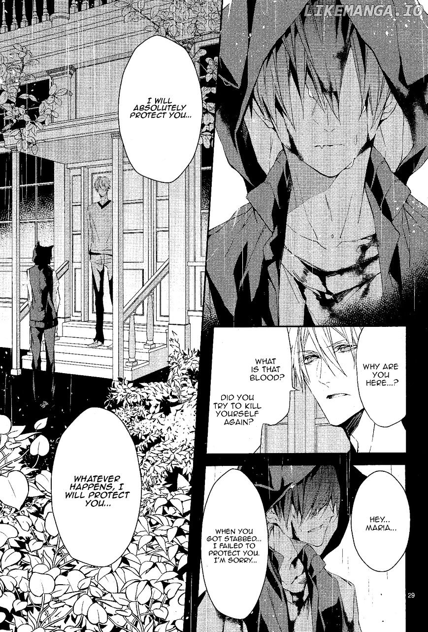Bloody Mary (SAMAMIYA Akaza) chapter 11 - page 30