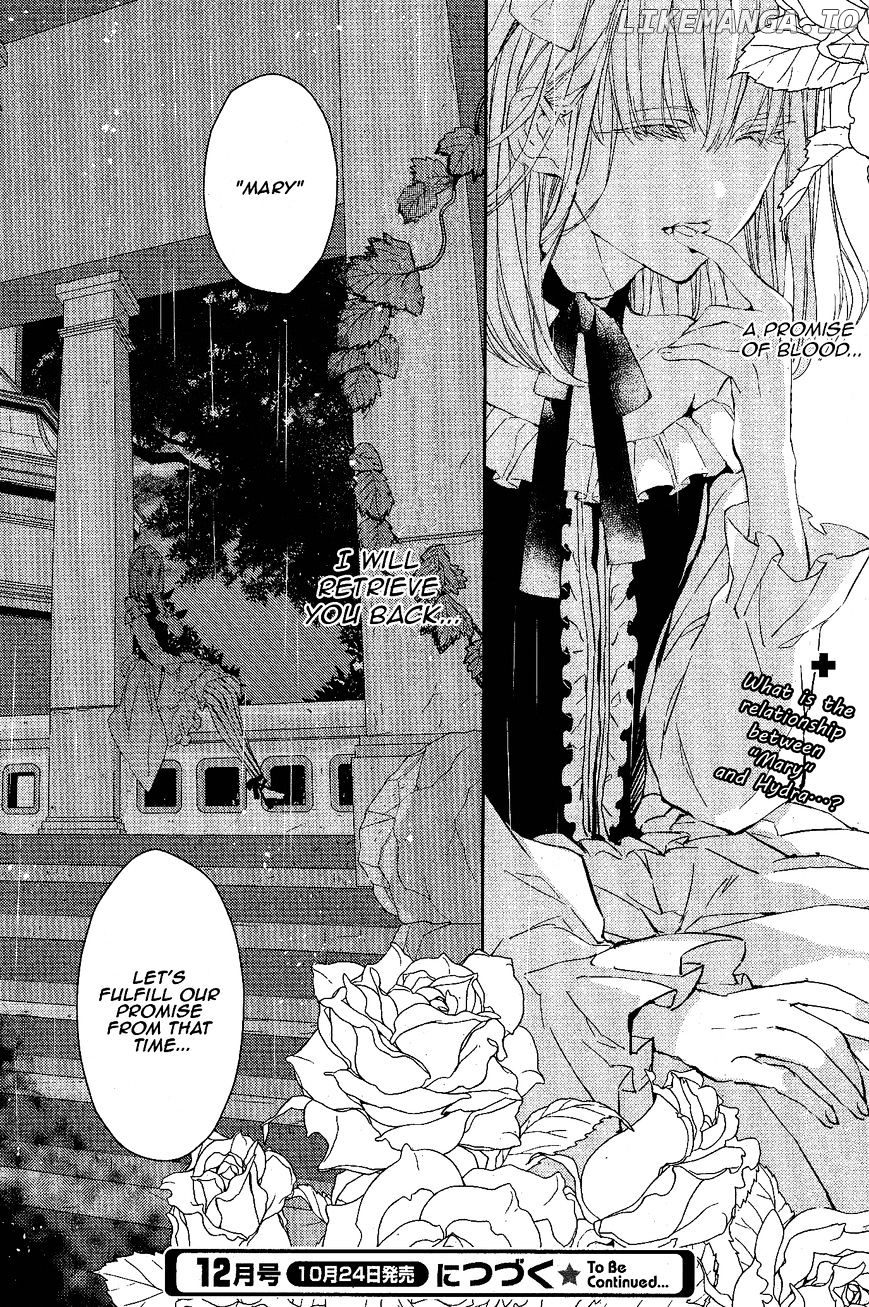 Bloody Mary (SAMAMIYA Akaza) chapter 11 - page 37