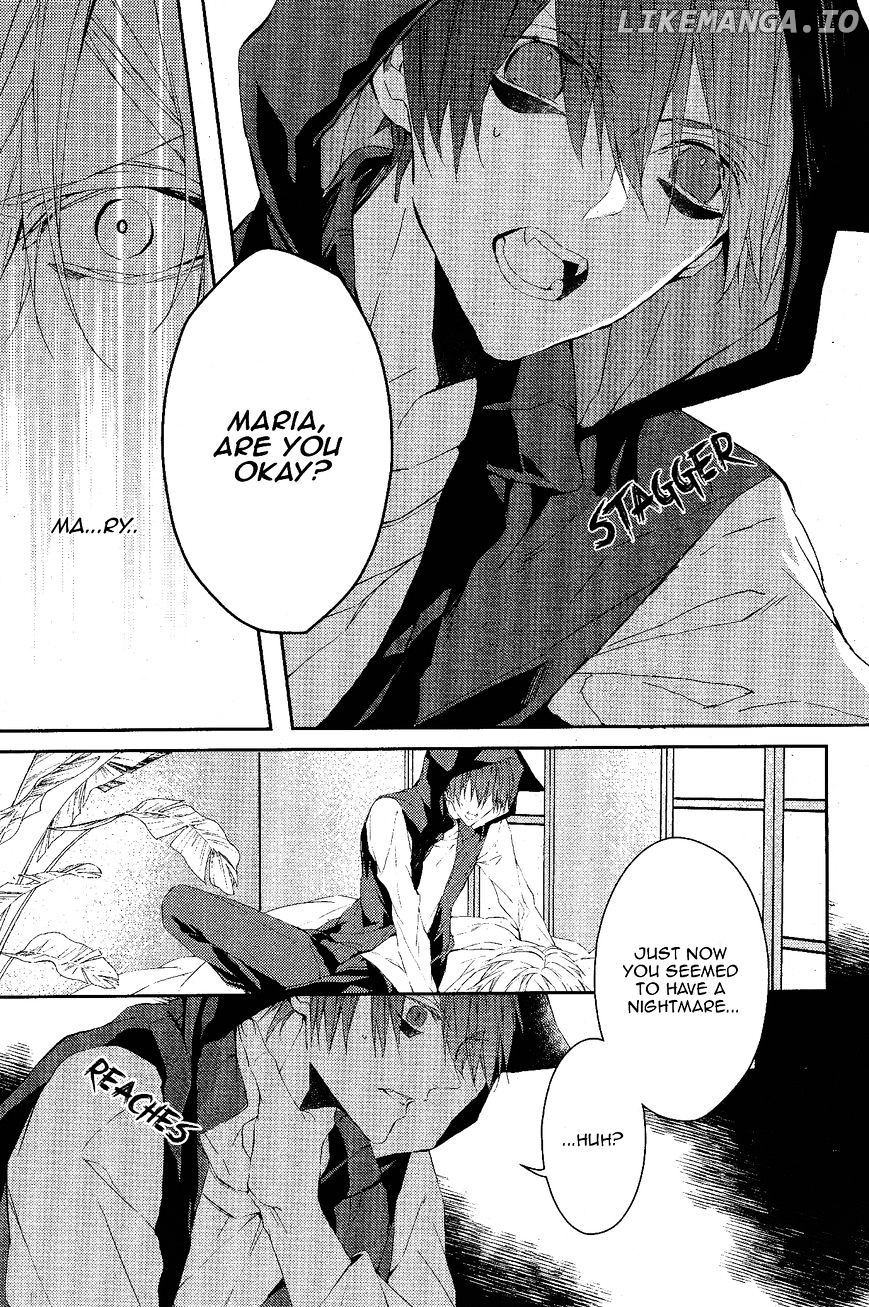 Bloody Mary (SAMAMIYA Akaza) chapter 11 - page 4