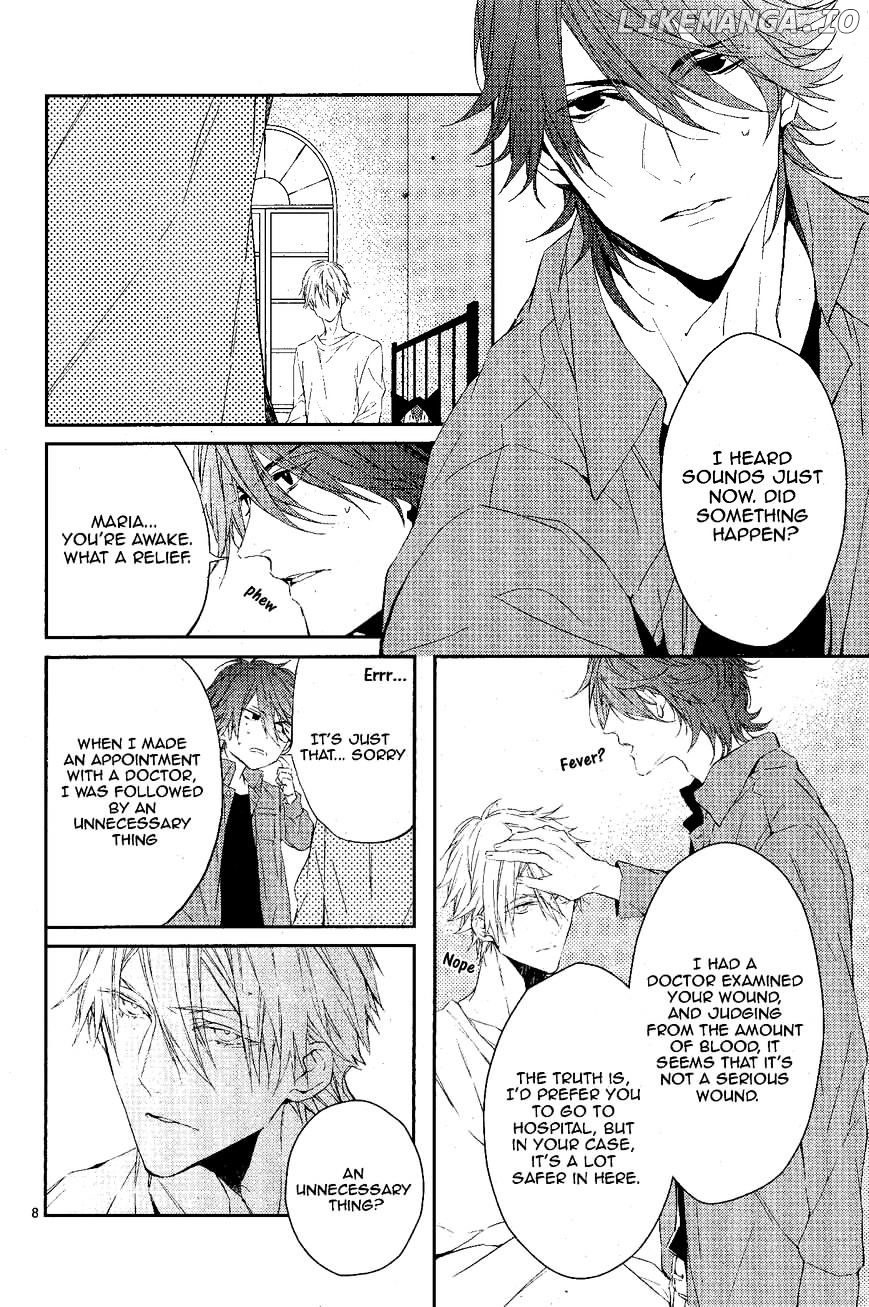 Bloody Mary (SAMAMIYA Akaza) chapter 11 - page 9
