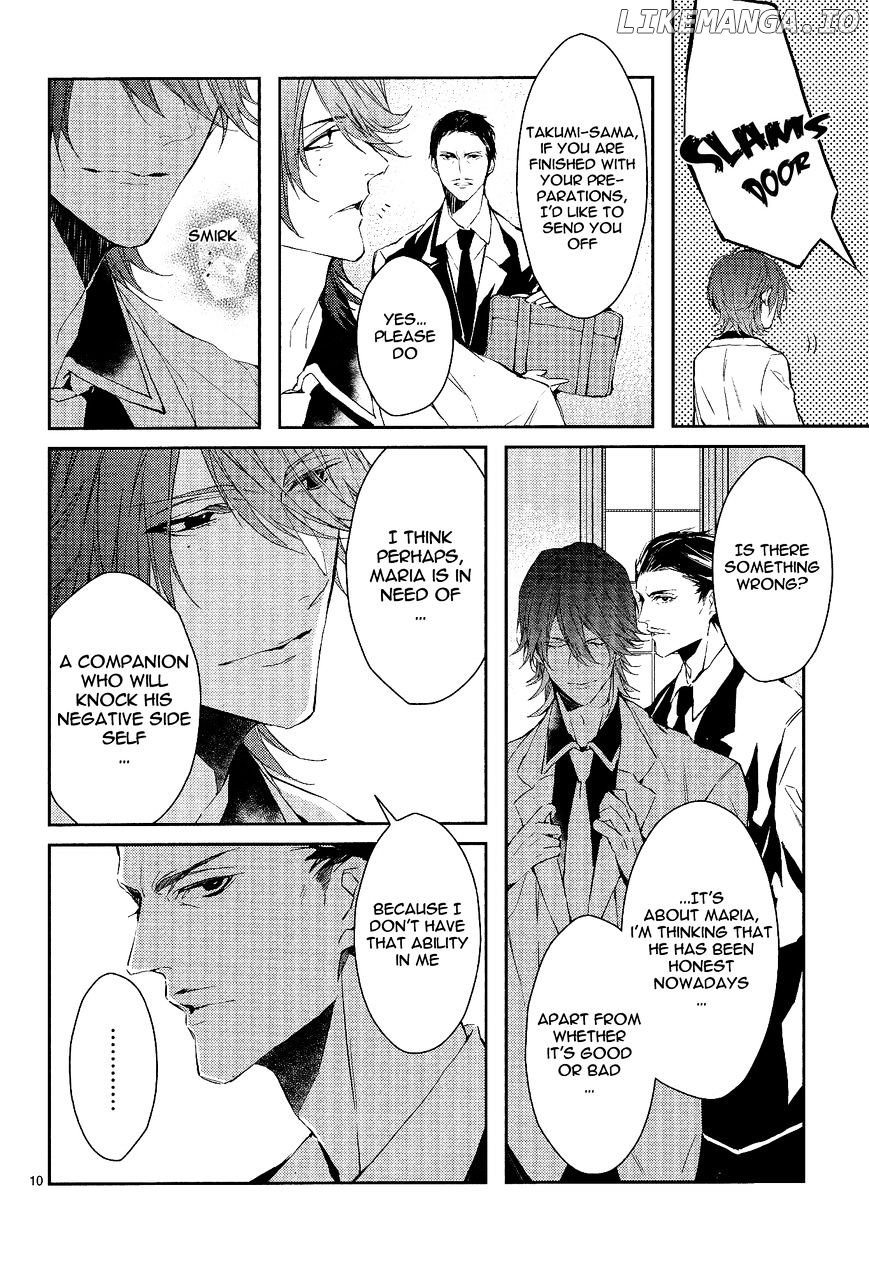 Bloody Mary (SAMAMIYA Akaza) chapter 12 - page 11