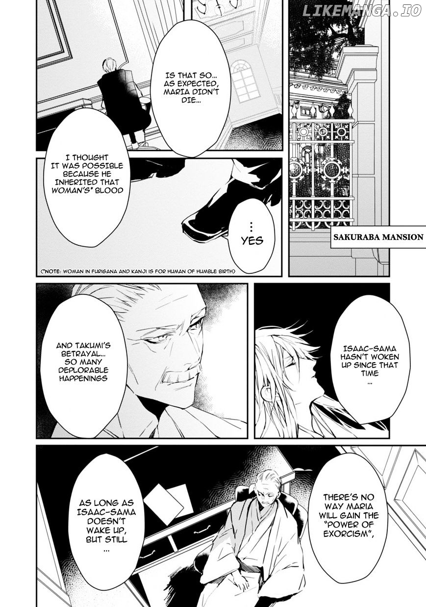 Bloody Mary (SAMAMIYA Akaza) chapter 12 - page 19