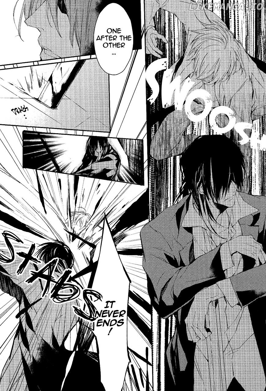 Bloody Mary (SAMAMIYA Akaza) chapter 12 - page 34