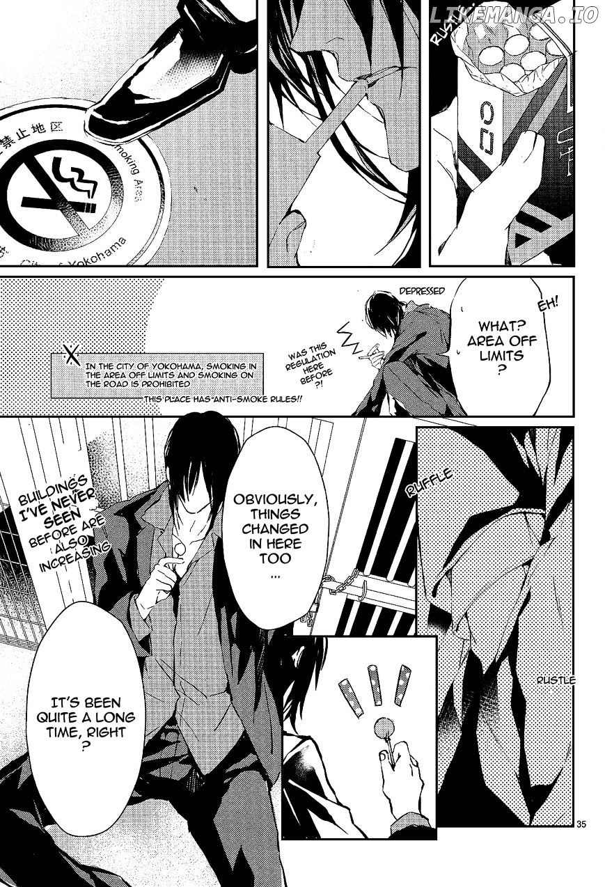 Bloody Mary (SAMAMIYA Akaza) chapter 12 - page 36