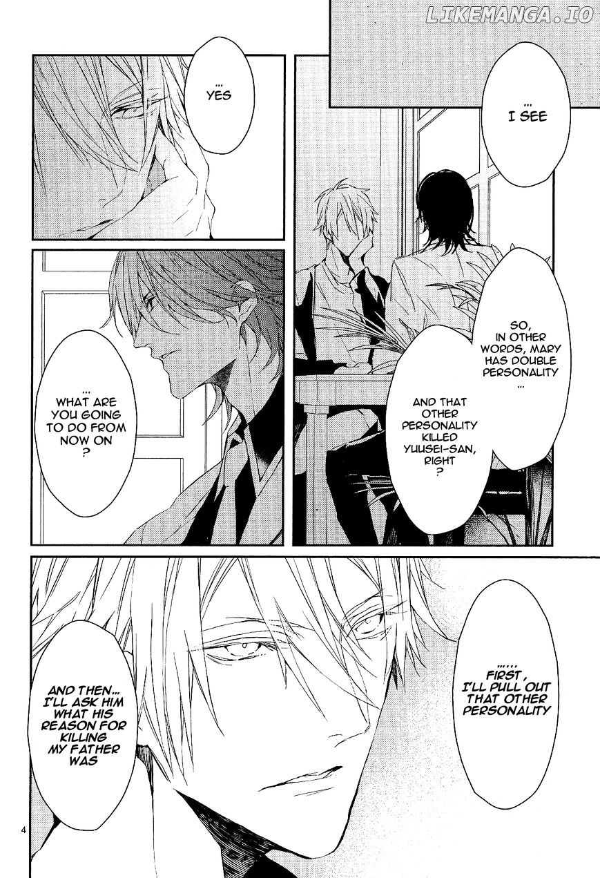 Bloody Mary (SAMAMIYA Akaza) chapter 12 - page 5