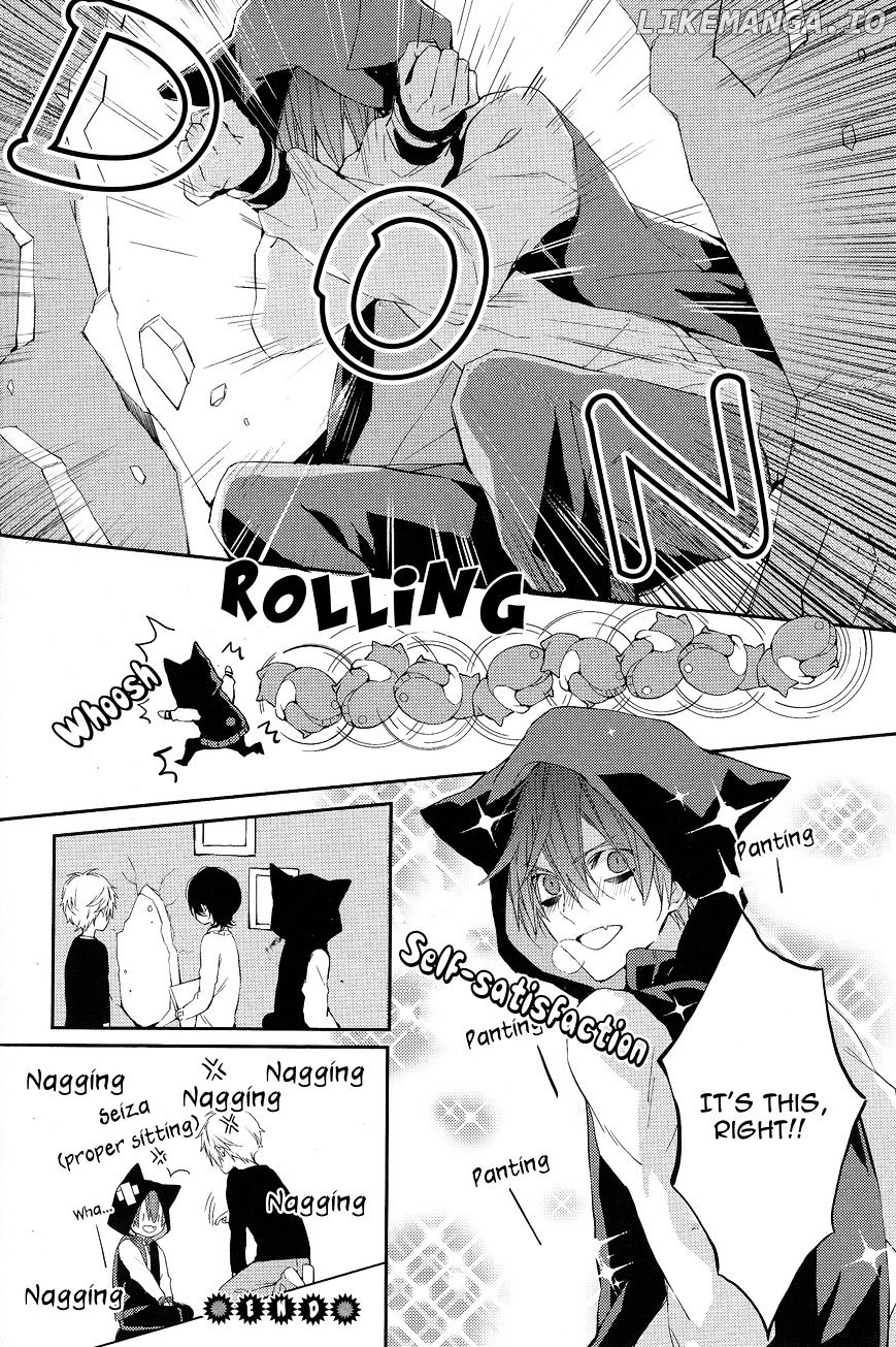 Bloody Mary (SAMAMIYA Akaza) chapter 12.5 - page 3