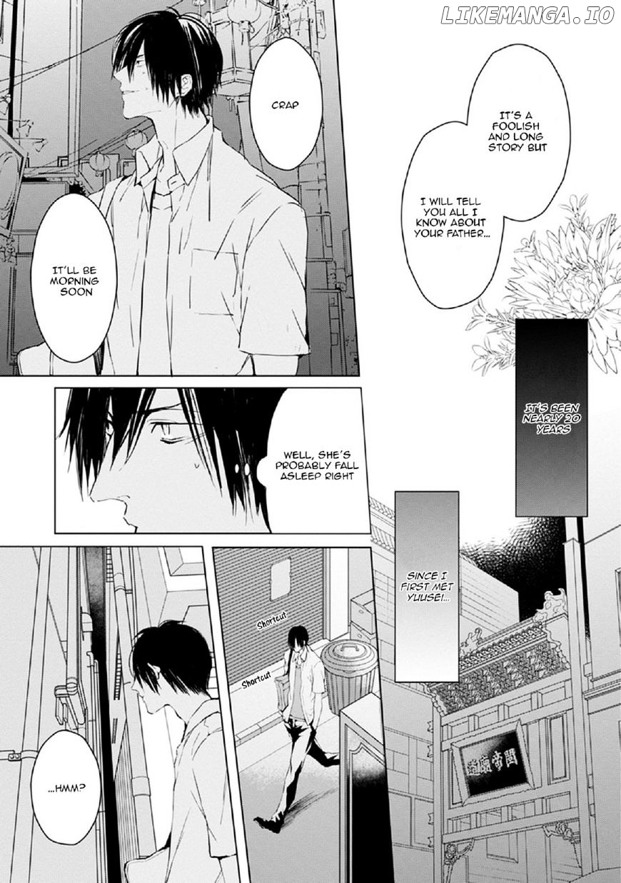 Bloody Mary (SAMAMIYA Akaza) chapter 13 - page 24