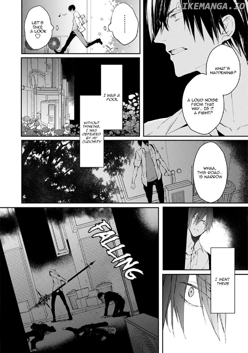 Bloody Mary (SAMAMIYA Akaza) chapter 13 - page 25
