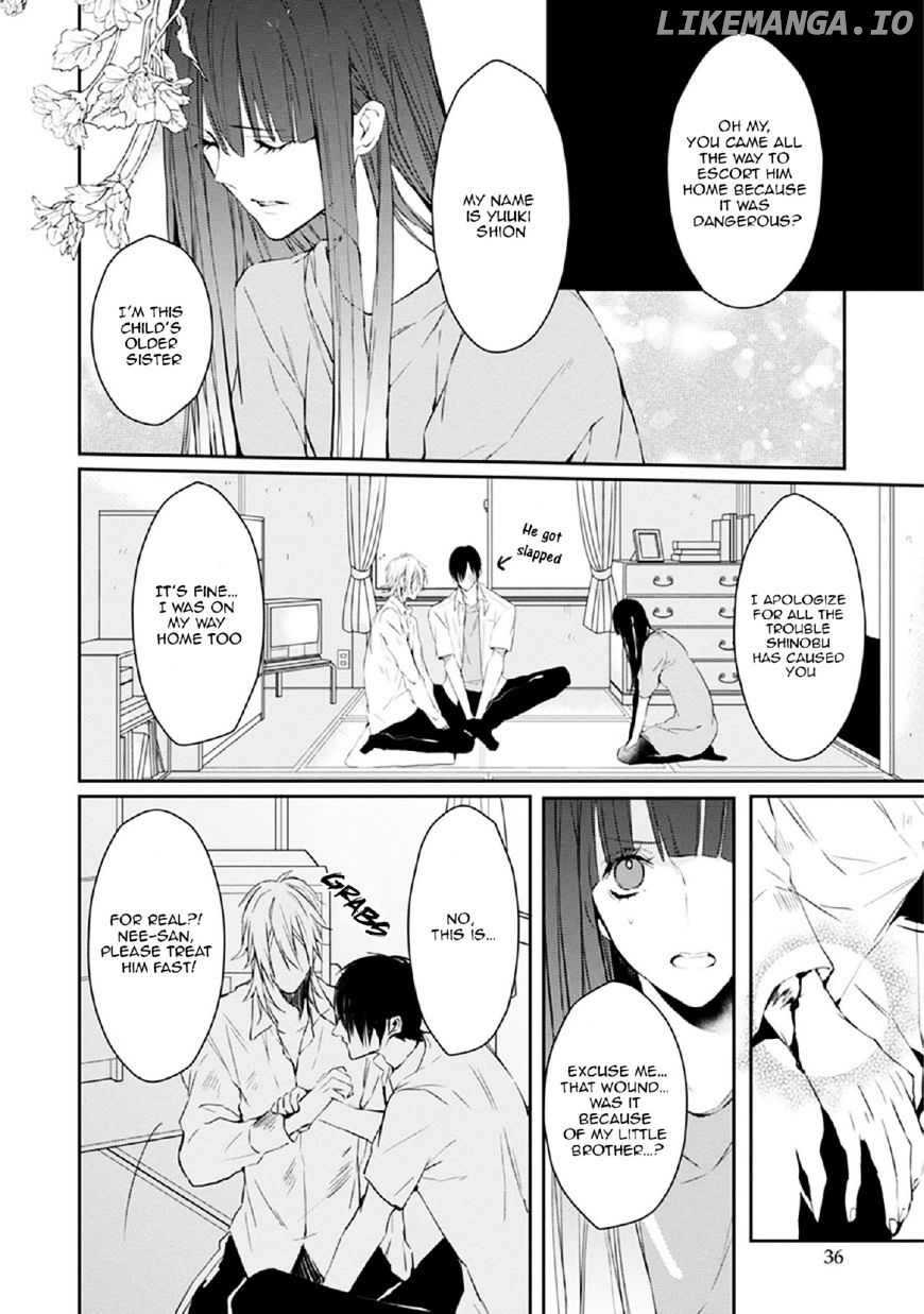 Bloody Mary (SAMAMIYA Akaza) chapter 13 - page 33