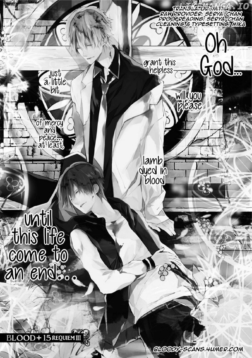 Bloody Mary (SAMAMIYA Akaza) chapter 15 - page 1