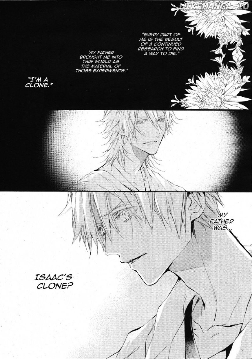 Bloody Mary (SAMAMIYA Akaza) chapter 15 - page 2