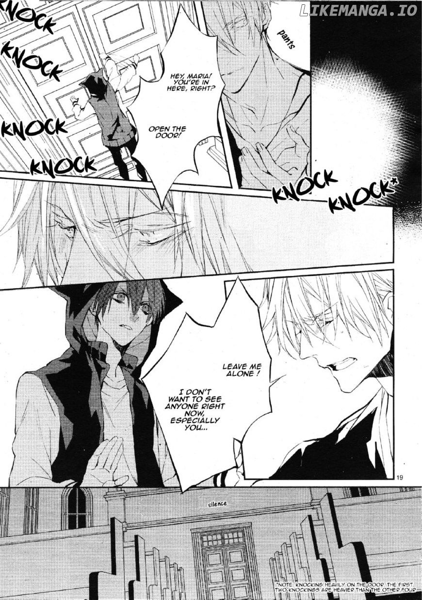 Bloody Mary (SAMAMIYA Akaza) chapter 15 - page 20