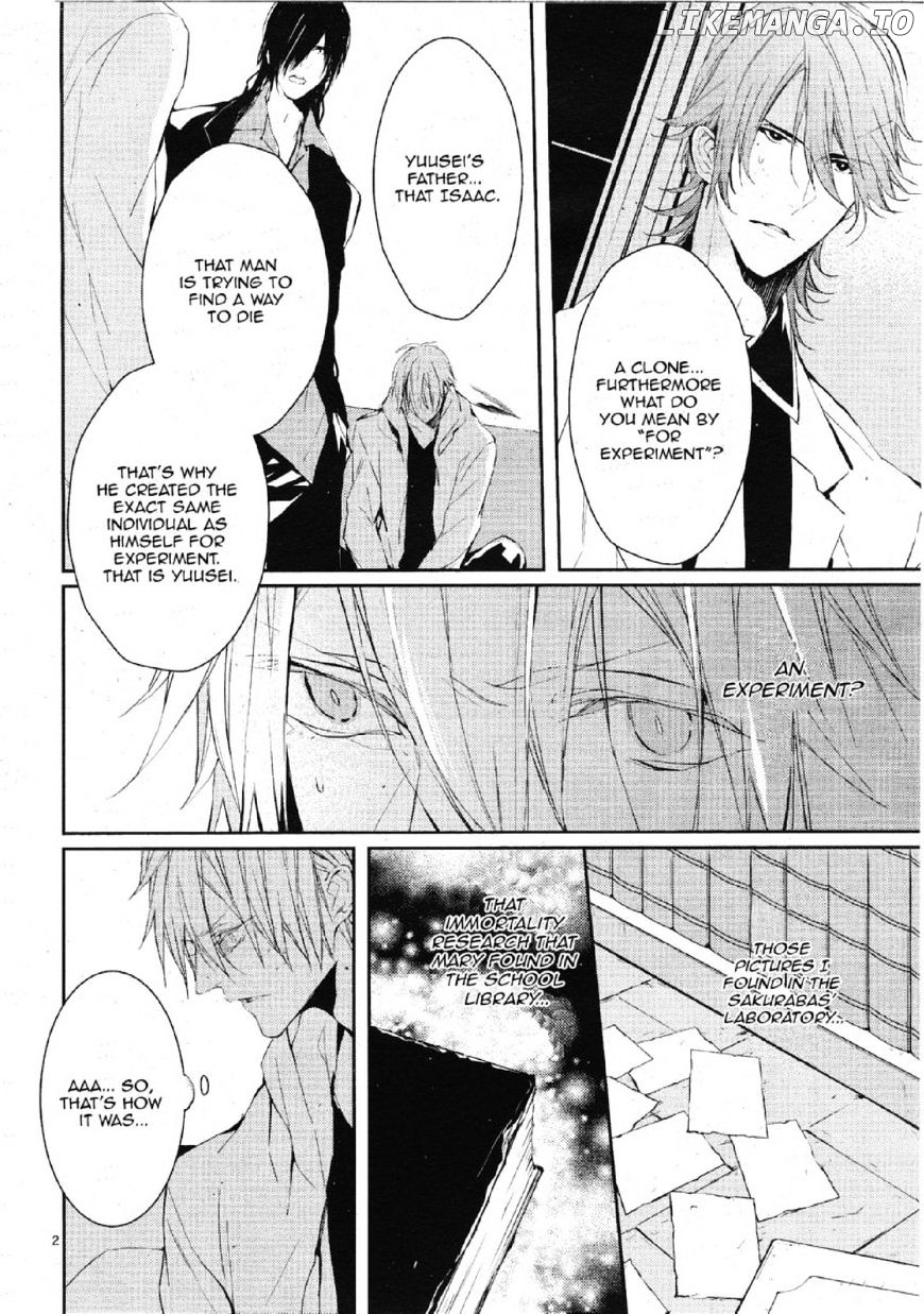 Bloody Mary (SAMAMIYA Akaza) chapter 15 - page 3