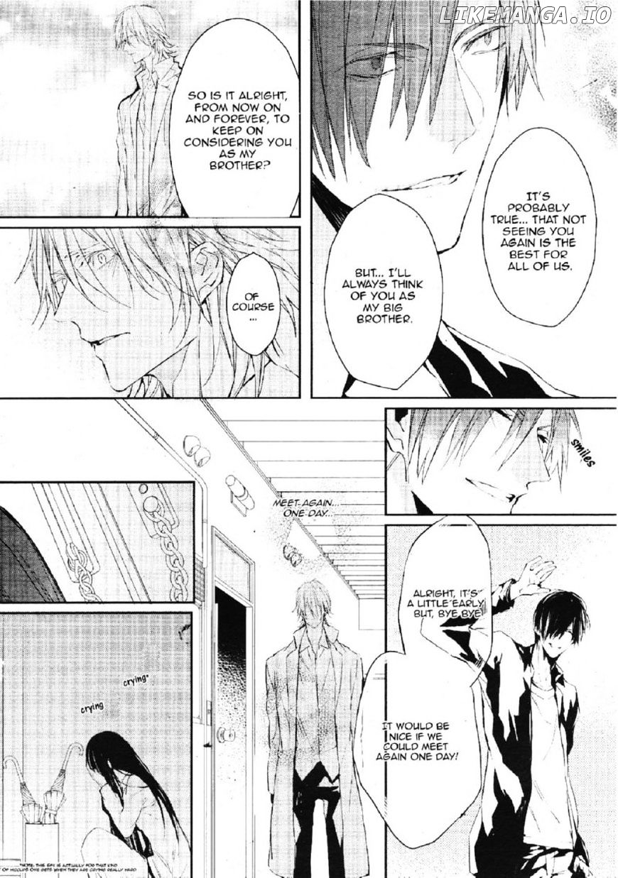 Bloody Mary (SAMAMIYA Akaza) chapter 15 - page 7