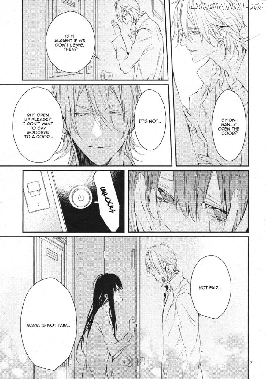 Bloody Mary (SAMAMIYA Akaza) chapter 15 - page 8