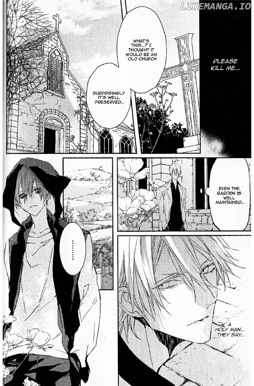 Bloody Mary (SAMAMIYA Akaza) chapter 18 - page 16