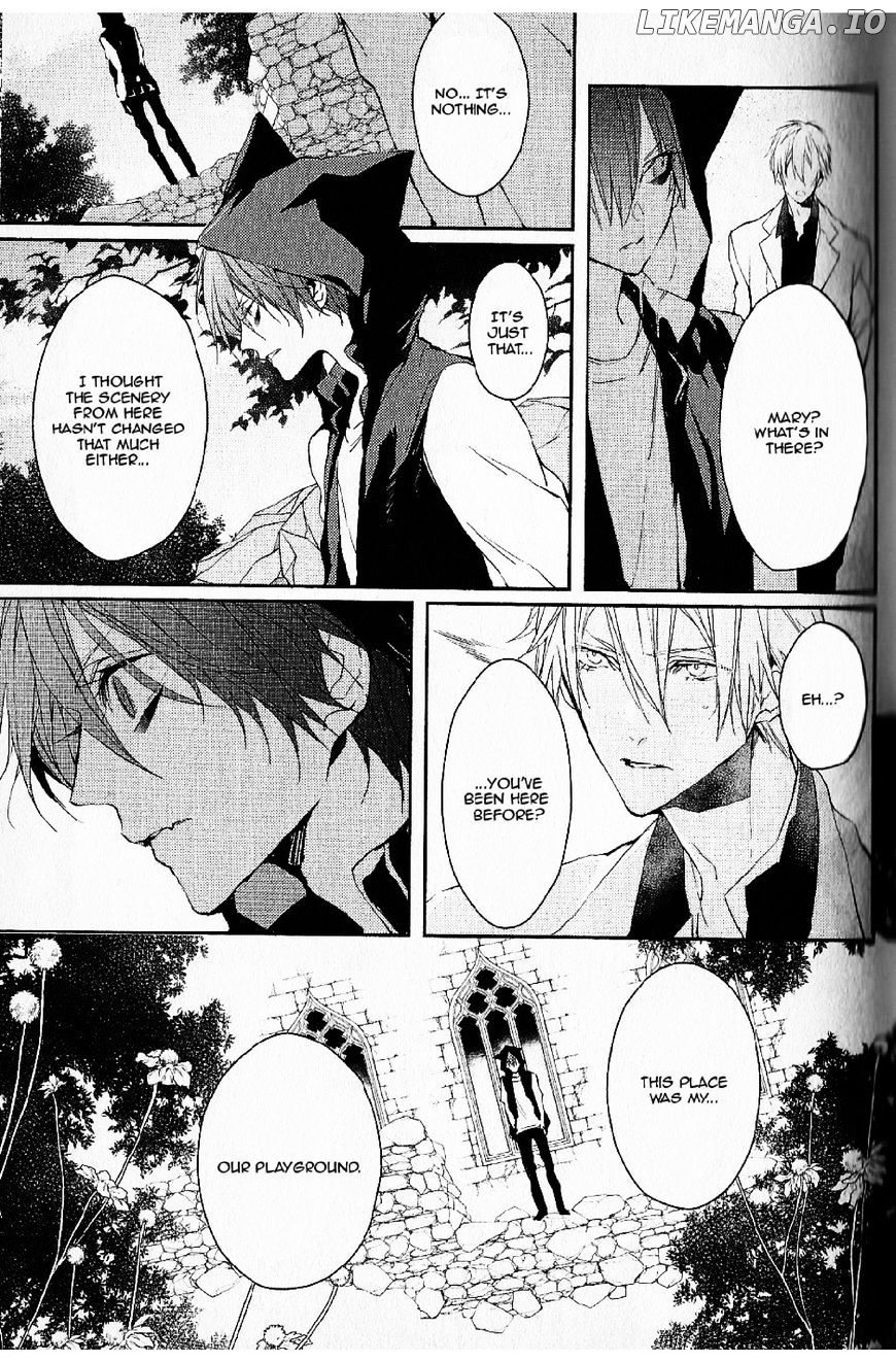 Bloody Mary (SAMAMIYA Akaza) chapter 18 - page 17