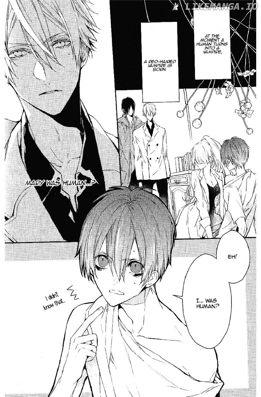 Bloody Mary (SAMAMIYA Akaza) chapter 18 - page 2