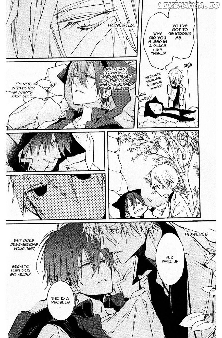 Bloody Mary (SAMAMIYA Akaza) chapter 18 - page 24