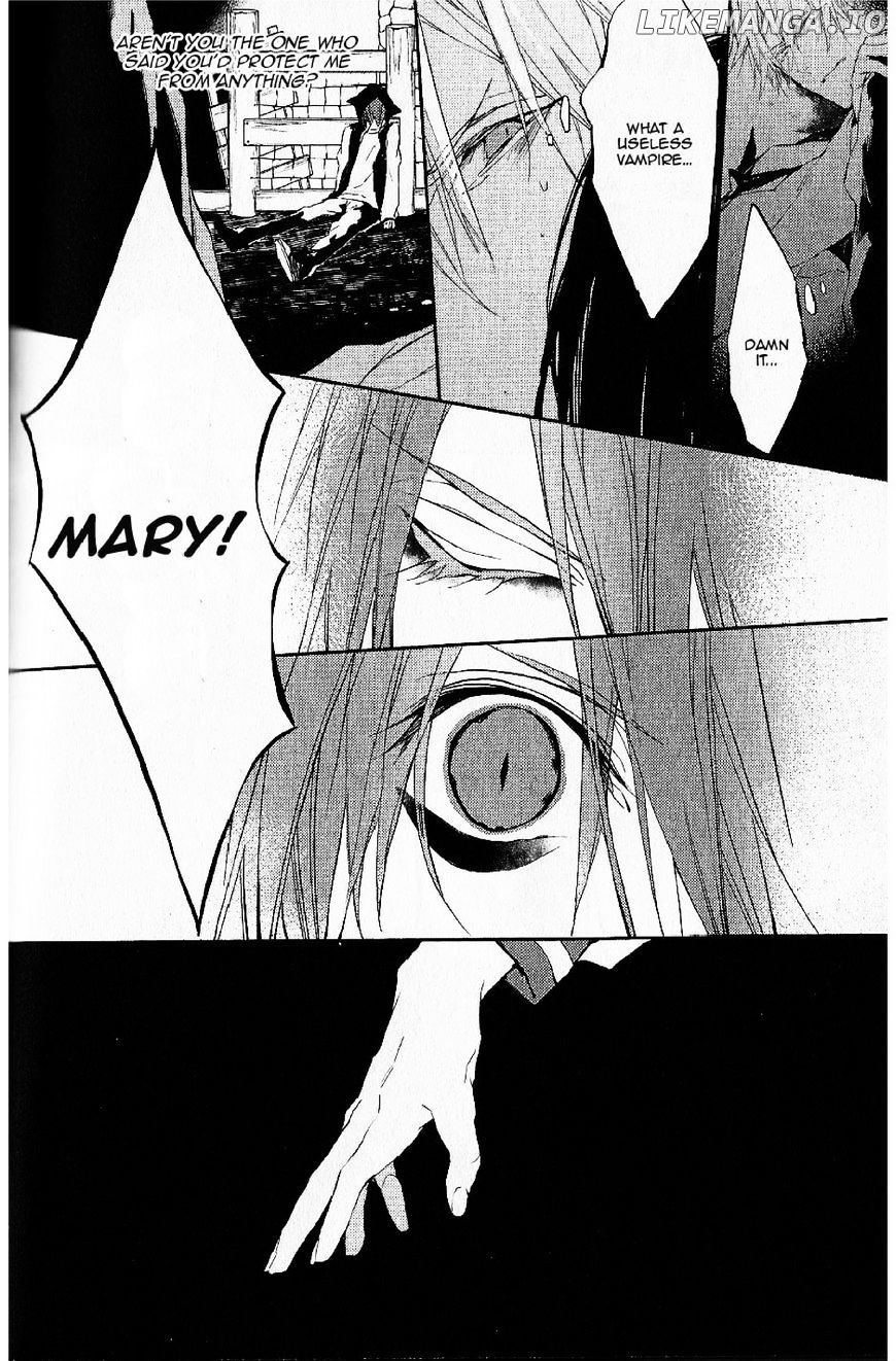 Bloody Mary (SAMAMIYA Akaza) chapter 18 - page 30