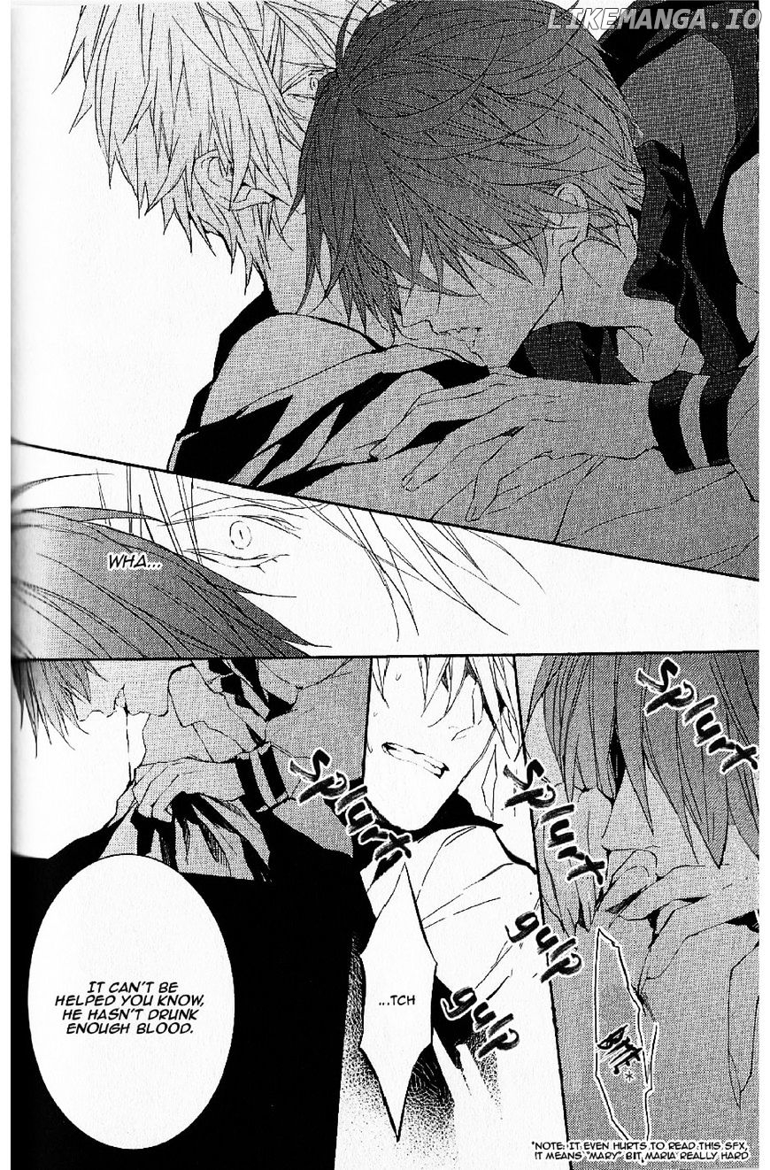 Bloody Mary (SAMAMIYA Akaza) chapter 18 - page 32