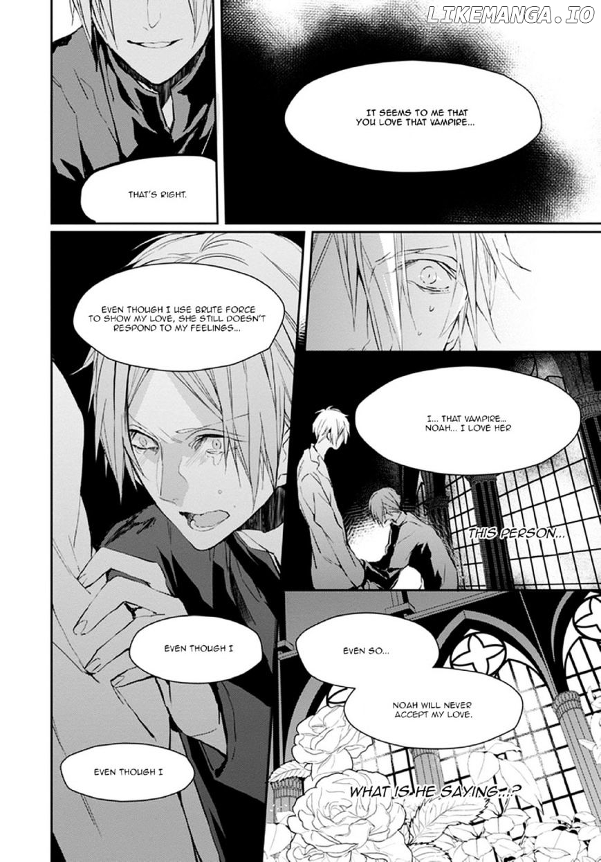 Bloody Mary (SAMAMIYA Akaza) chapter 19 - page 34