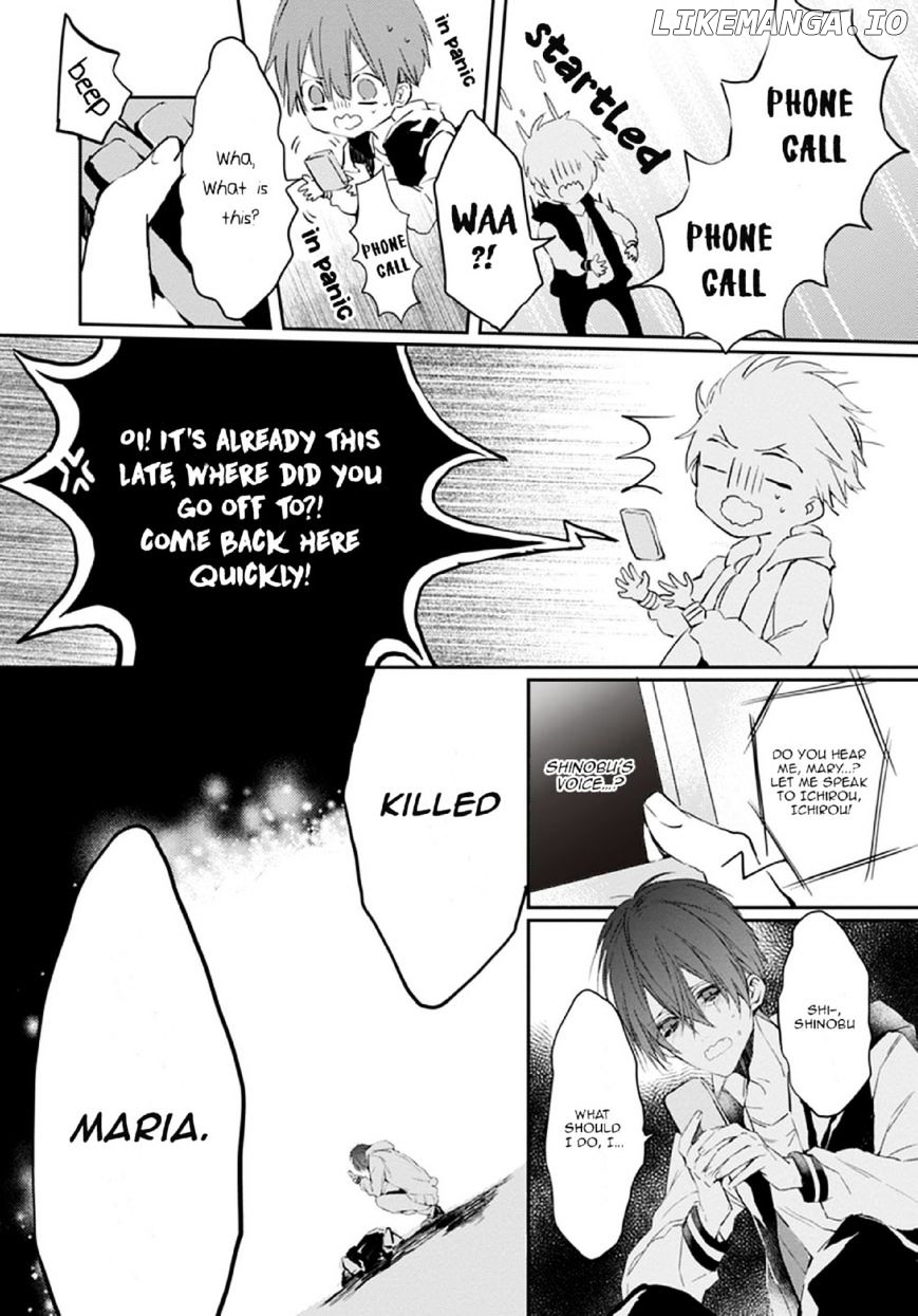 Bloody Mary (SAMAMIYA Akaza) chapter 19 - page 9