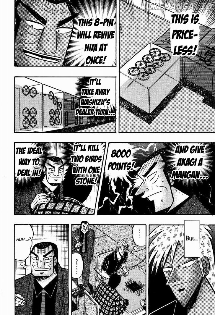 Akagi - Manga chapter 75 - page 16