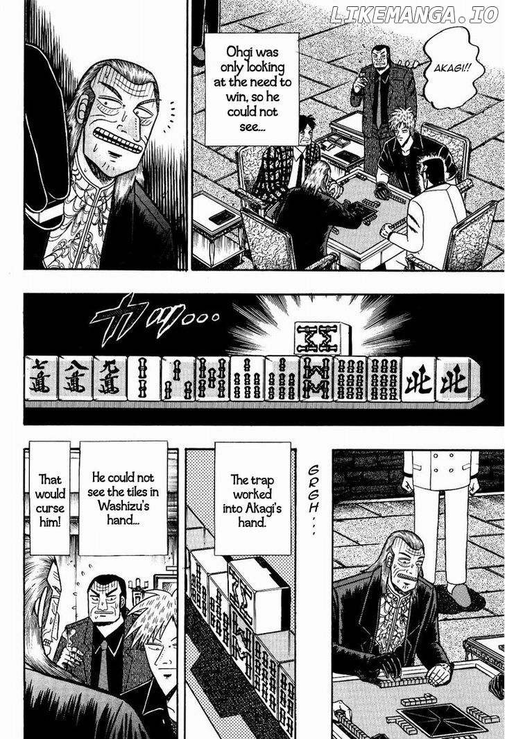 Akagi - Manga chapter 75 - page 18