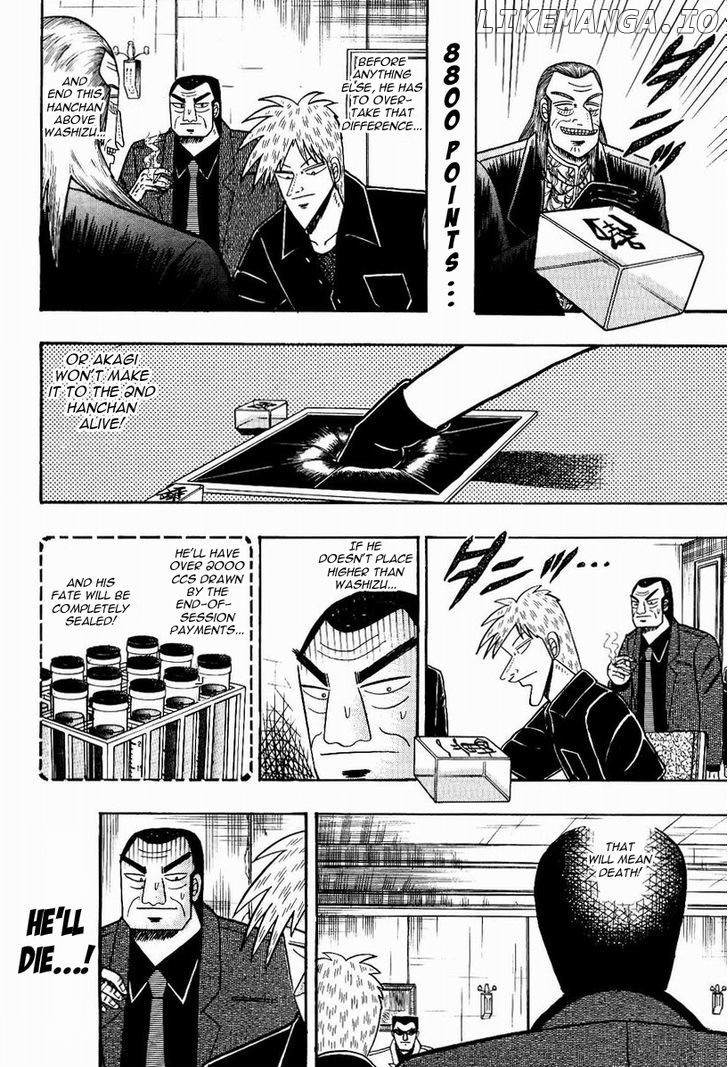 Akagi - Manga chapter 75 - page 3