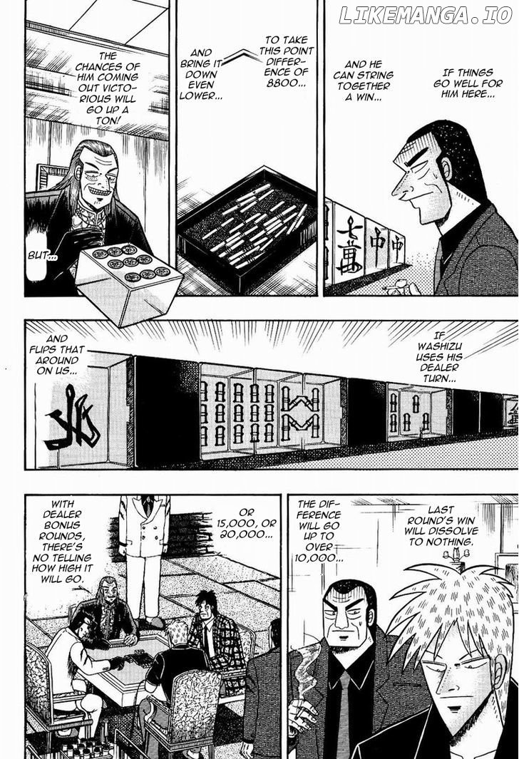 Akagi - Manga chapter 75 - page 7