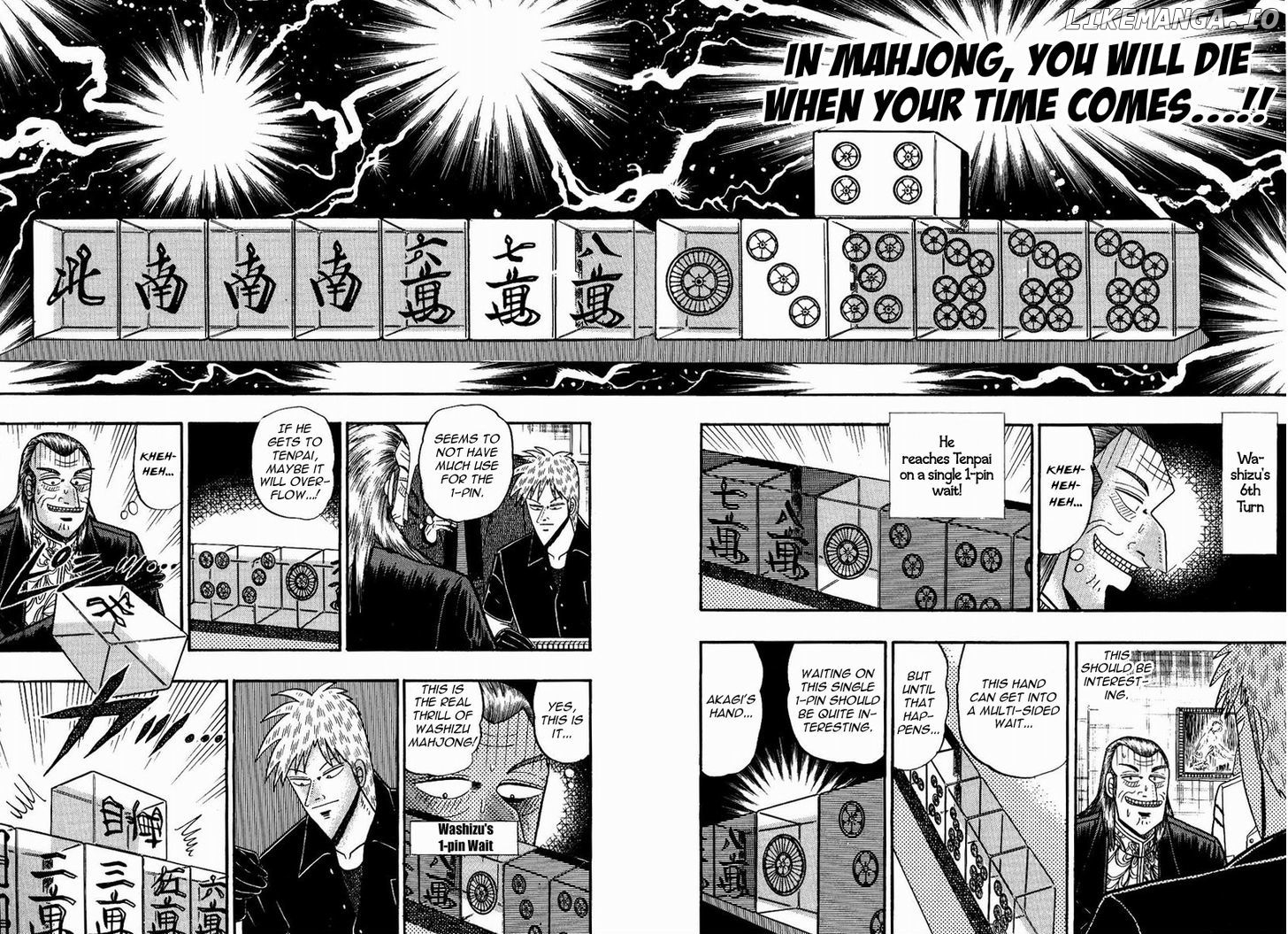 Akagi - Manga chapter 76 - page 11