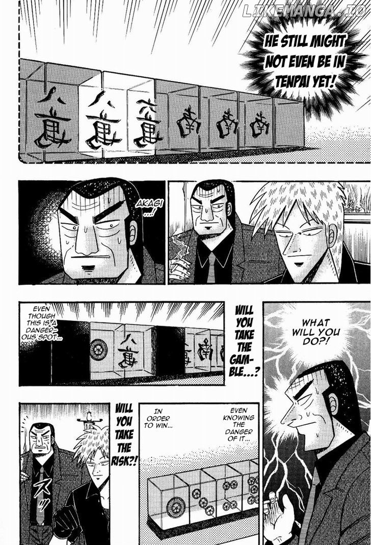 Akagi - Manga chapter 76 - page 13
