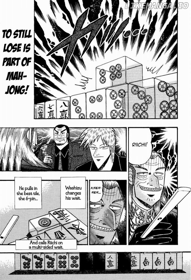 Akagi - Manga chapter 76 - page 16