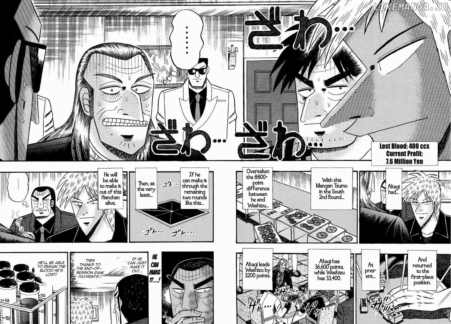 Akagi - Manga chapter 76 - page 2