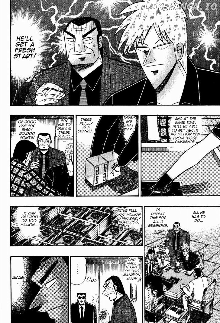 Akagi - Manga chapter 76 - page 3